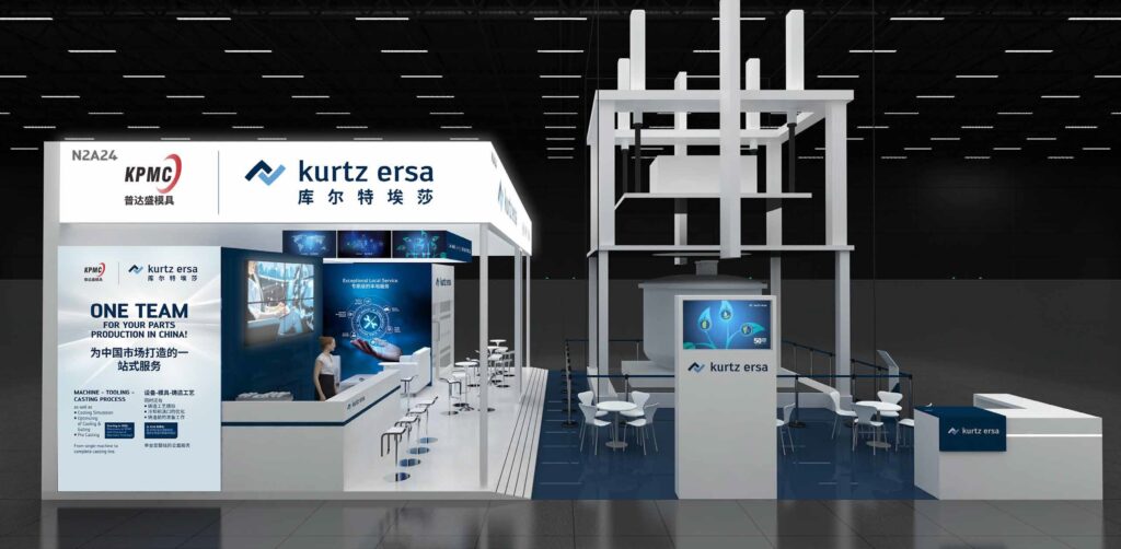 Kurtz Ersa unveils China made casting machine at Shanghai International Diecasting and Nonferrous Exhibition 2025