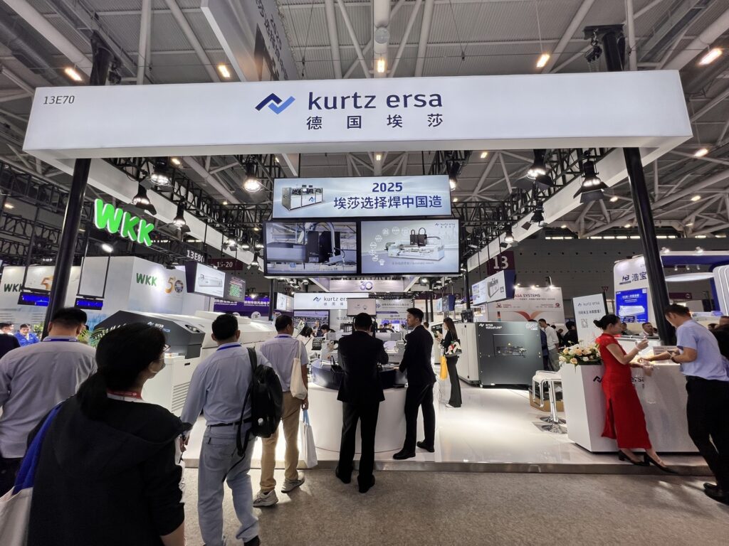 “2025埃莎选择焊中国造”,道出品牌前瞻愿景