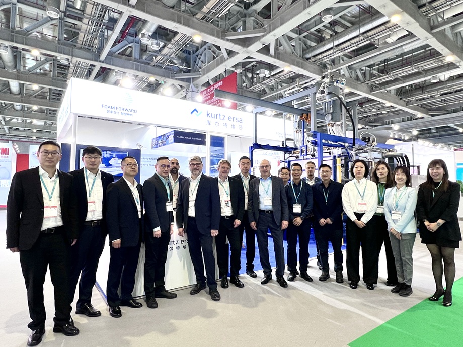 kurtz ersa at Chinaplas 2026-01